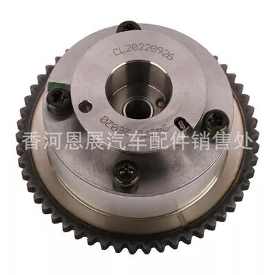 排气CVVT齿轮24370-2E020243702E020,243502E70014-20