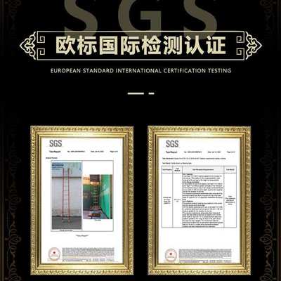 绝缘梯子电工伸缩梯升降玻璃钢纤维电力家用云梯加厚工程2联直梯
