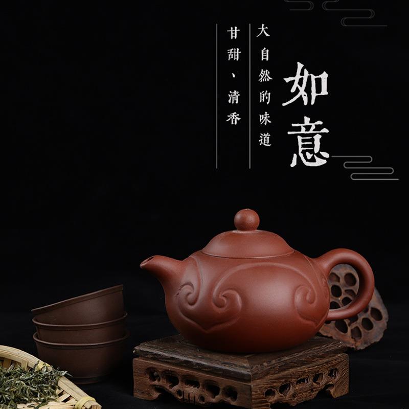 紫砂壶纯手工如意壶原矿紫砂壶茶壶茶具可按需定