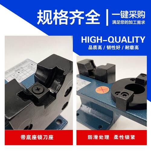 锁刀架拆卸刀柄0BT40BT50带底座锁刀座筒铝制配件CNC刀套锁刀座