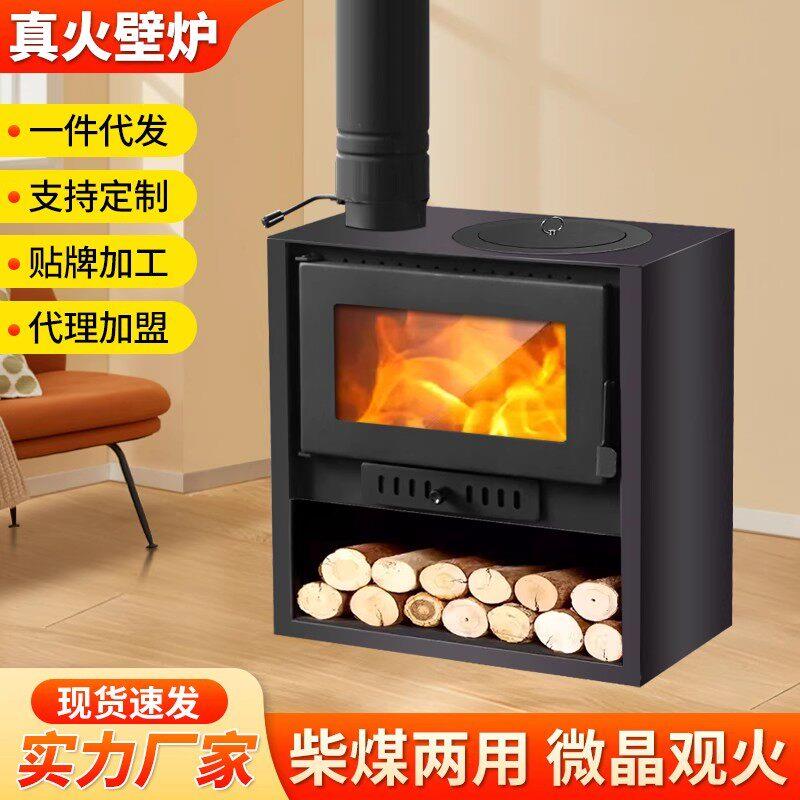 可移动式大锅台家用无烟柴火灶 农村地锅灶野营多燃料炉具