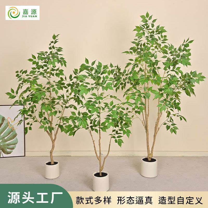 仿真绿植幸福树盆栽摆件室内家居其它配件