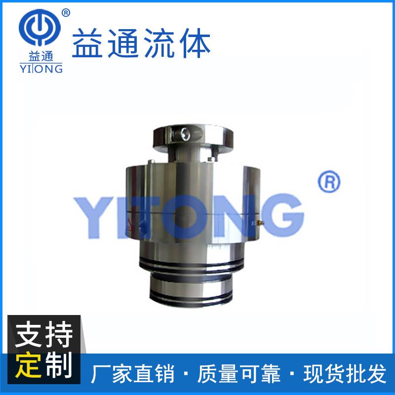 厂家供应莱宁搅拌器机械密封LN-8060金属侧搅拌机械密封件