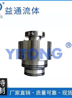 供应莱宁搅拌器机械密封LN-8060金属侧搅拌机械密封件