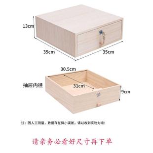 家用办公桌面大容量收钱摆摊单层收银新品 带锁收纳盒实木质抽屉式
