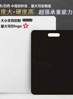 手提板工程装饰投标材料展示板封样板展板石材大理石高密度底板