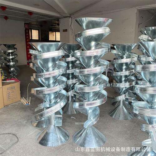 油菜籽选种黄豆筛选机选豆机溜豆机大豆螺旋筛大豆清选器厂家
