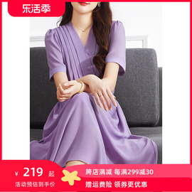 辰蕴 知性优雅 法式赫本风连衣裙女夏季紫色气质名媛显瘦雪纺裙子