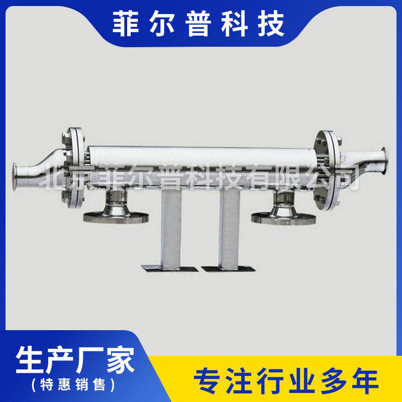 卫生级双管板换热器壳管式双管板换热器冷凝器工厂