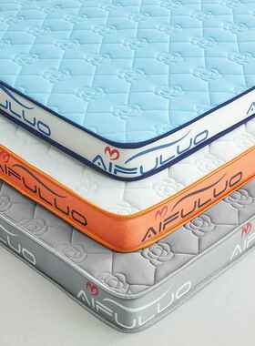 床垫900x1800x1500/1200x1900x110013001400x2000x1600x2200x1700