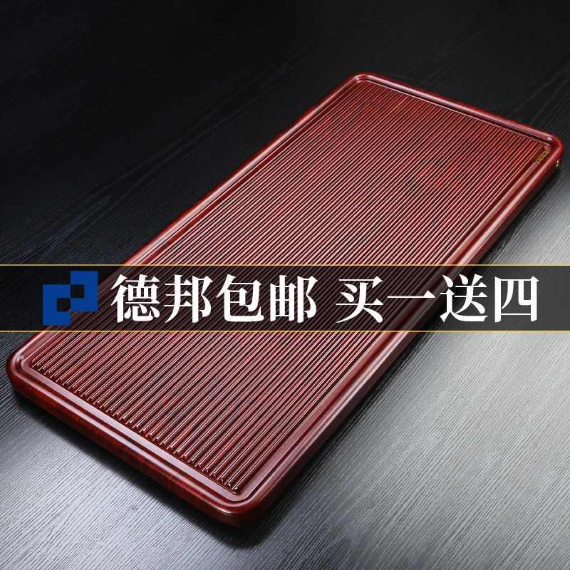 电木茶盘家用简约实木茶台功夫茶具长方形茶海大小号排水式妙之凌
