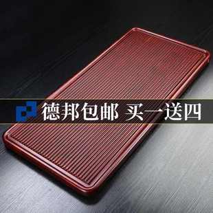 妙之W Q电木茶盘家用简约实木茶台功夫茶具长方形茶海大小号排水式