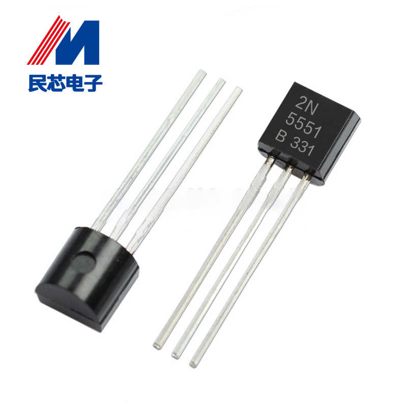 全新现货 2N5551 TO-92 插件5551 NPN 600MA功率晶体管放大三极管