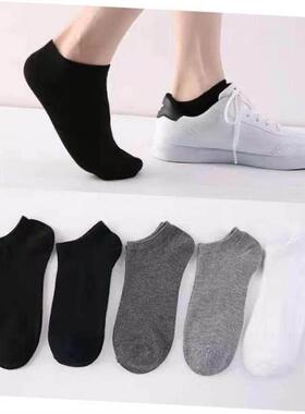 10 pairs of men women MoChuan sock socks black light cotton1