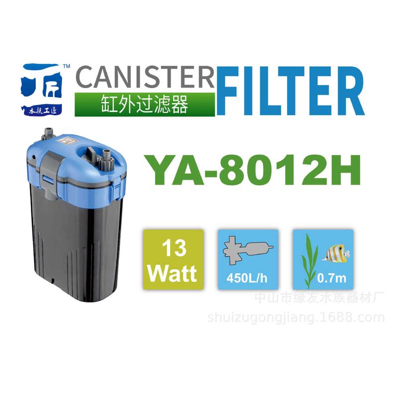 静音桶外置工匠草缸外置大鱼缸过滤设备过滤器过滤水族水族箱