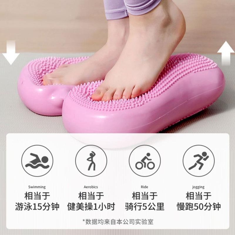 新款直销充气踏步器家用健身器材办公室多功能静音踏步机瘦腿运动