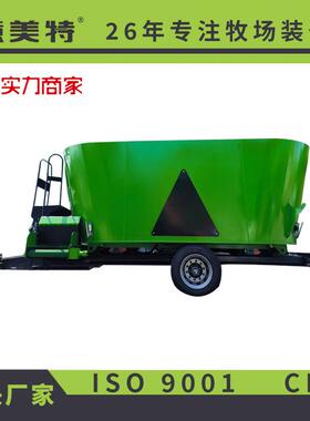 立式牵引搅拌机牛羊养殖性能稳定 送货上门