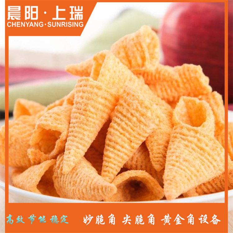 妙脆角锅巴生产线设备 沙拉尖角脆膨化加工机器 贝壳酥生产膨化机
