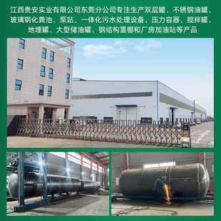 三级2 隔油池油储罐生产 100立方玻璃钢化粪池储罐地埋欧式