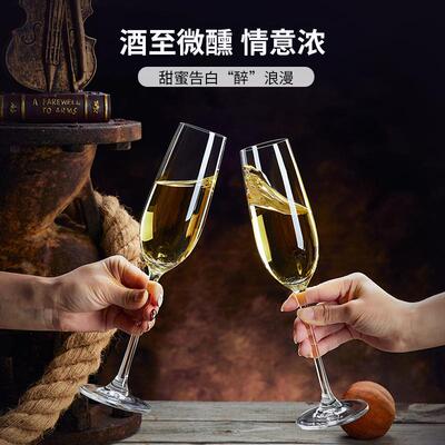 European Champagne Cup Creative Crystal Glass Red Wine Glass