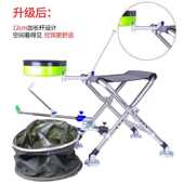 不锈钢钓鱼椅全地形钓凳便携折叠钓鱼凳子多功能马扎钓鱼椅