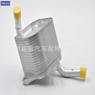 适用于2015 0E010 2020年HiluxRevo1GD2GD散热器15071