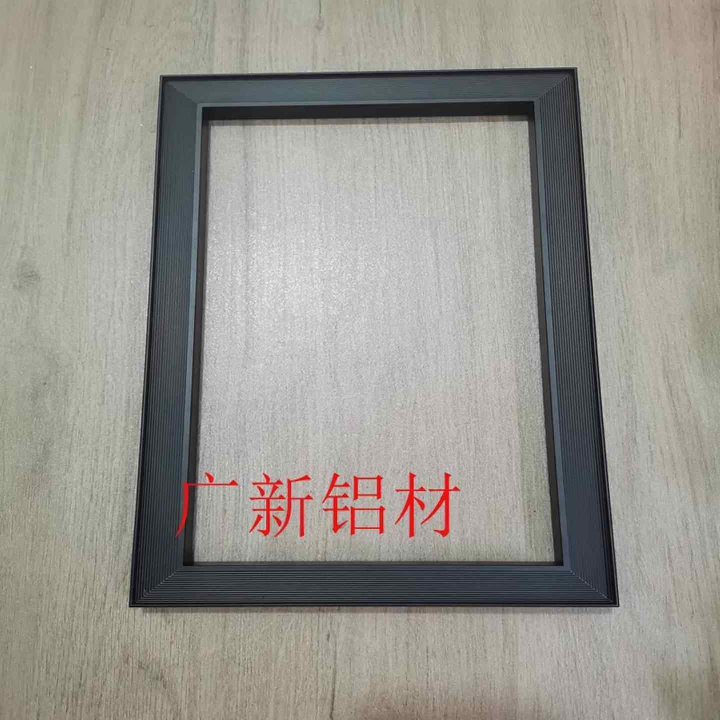 定制铝合金镜柜门框架浴室镜柜门半隐镜门框卫生间镜柜门型材边框