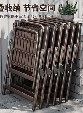 拆叠椅阳台藤椅家用餐子椅塑料H3201休闲桌椅椅会议艺铁户外单人