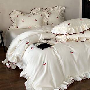 法式 少女心长绒棉刺绣荷叶边四件套纯棉柔软双人被套床品