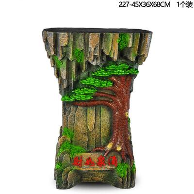 大象脂脂工艺品摆件树大象头仿山石树GHJ假山流水树脂底座厂家