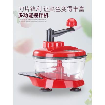 大容量绞菜机饺子馅碎肉机器家用商用手动搅陷粉碎器饺手摇。