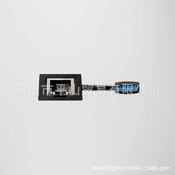 audio-technica铁三角 丁基橡胶转印垫DMT-2033R/6P