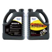 面包车电动三轮车变速箱齿轮油倒挡器后桥润滑重负荷摩托车齿轮油