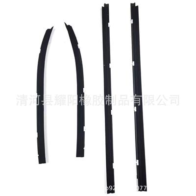 68210-04020 68210-04020 68160-04020 68160-04020