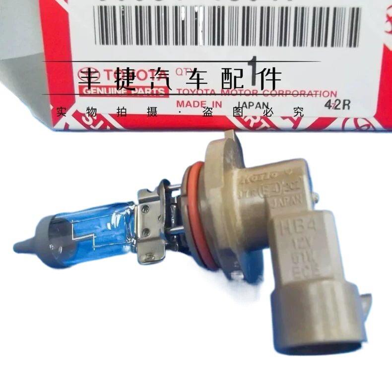 适用于霸道3400普拉多2700LC95前雾灯灯泡前杠雾灯照明灯泡