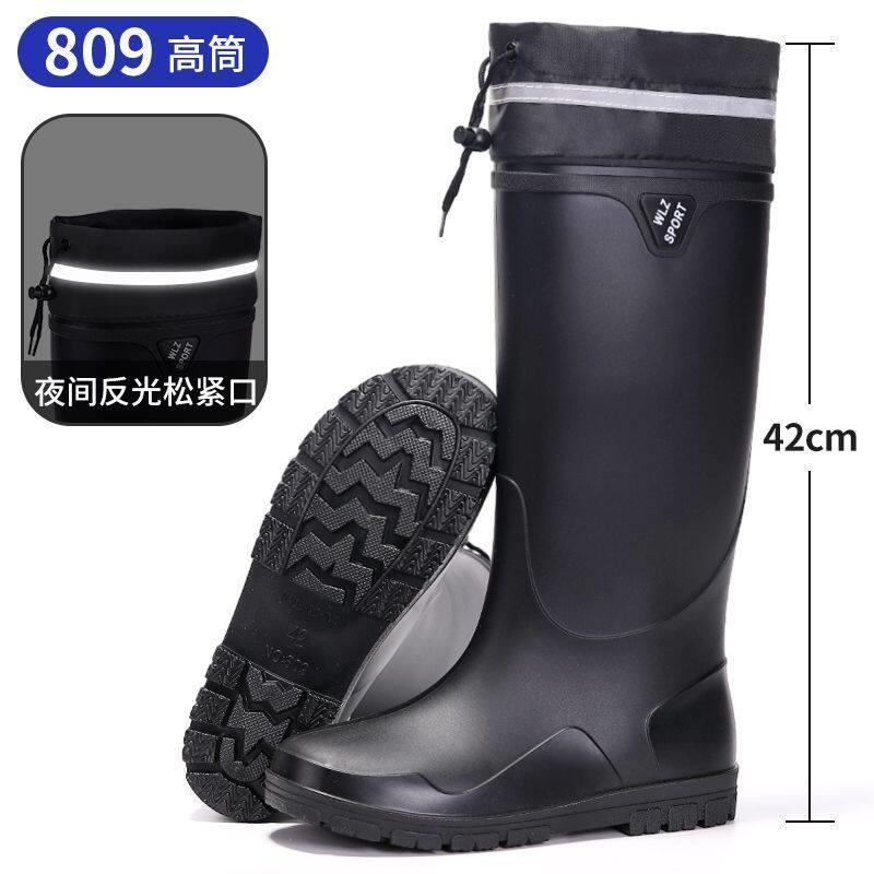 高筒雨鞋男款收口防雨防水鞋短中筒防滑雨靴束口工作胶鞋男女新款图片