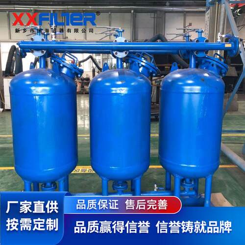 国海多介质过滤器多种滤料可选择 地下水原水预处理 过滤面积大
