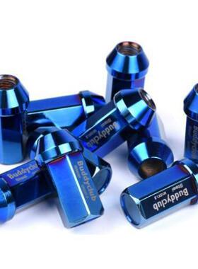 含税改轮胎螺母3装5CrMo12级铁螺母5LHQHex9mm长度4mmM121M14