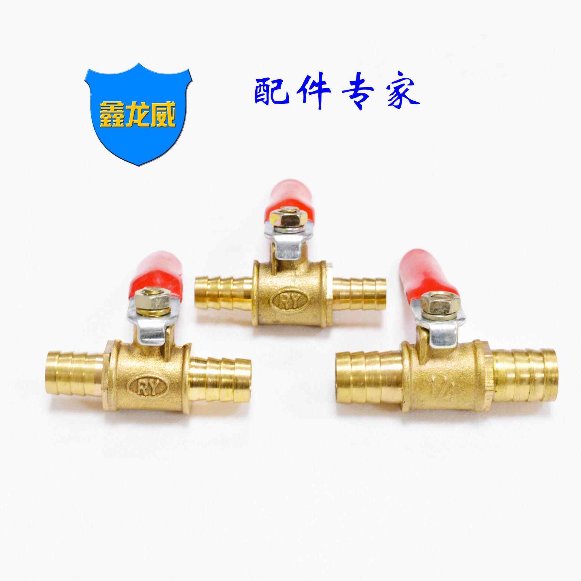 自产自销双插小球阀宝塔红柄黄铜迷你放气阀微型排气阀空压机配件