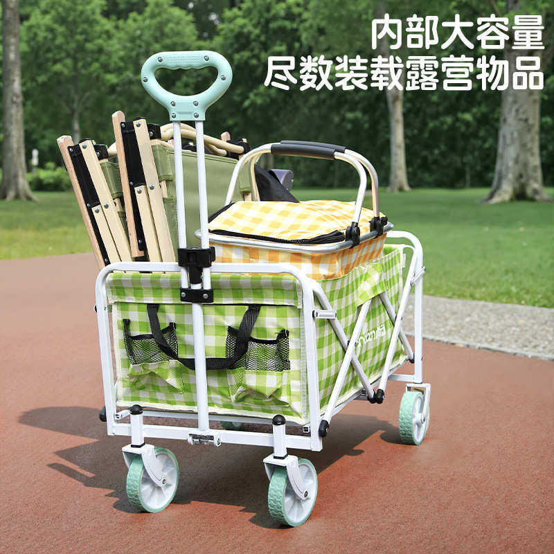 野餐便携式车摆摊小推车推车可折叠露营车营地户外专用折叠收纳