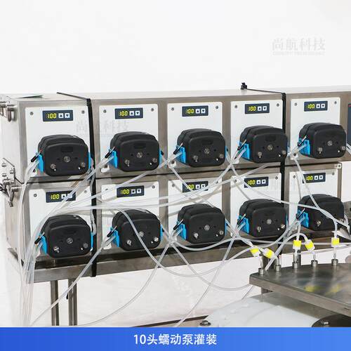 ZONESUN全自动西林瓶高速灌装轧盖机10头蠕动泵铝塑盖上盖压内塞