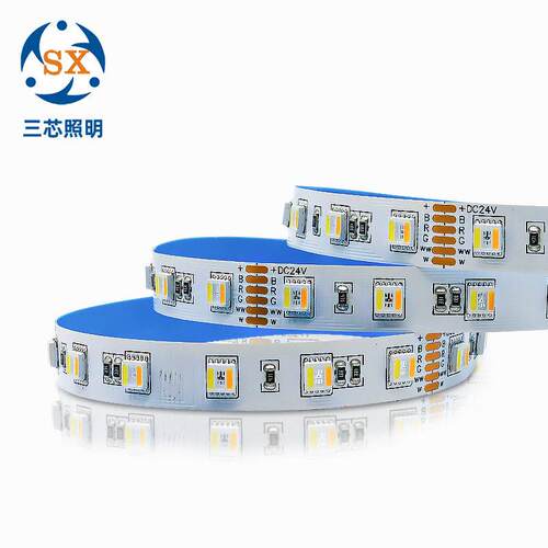 24v低压贴片rgbcw5050rgbcct灯带RGB5合1白暖双色温led灯条