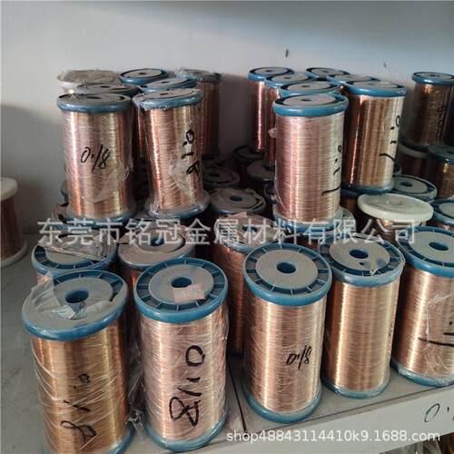 厂家现货C5191磷铜线环保高精磷铜丝0.02-8mmC5210特硬磷铜棒耐磨