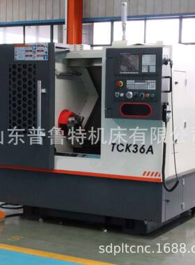 机床供应斜床身数控车床TCK36A多功能数控机床