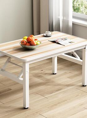 矮桌长折叠IIM方屋形餐桌租宿舍饭桌小地桌出简易摆摊桌户外方形