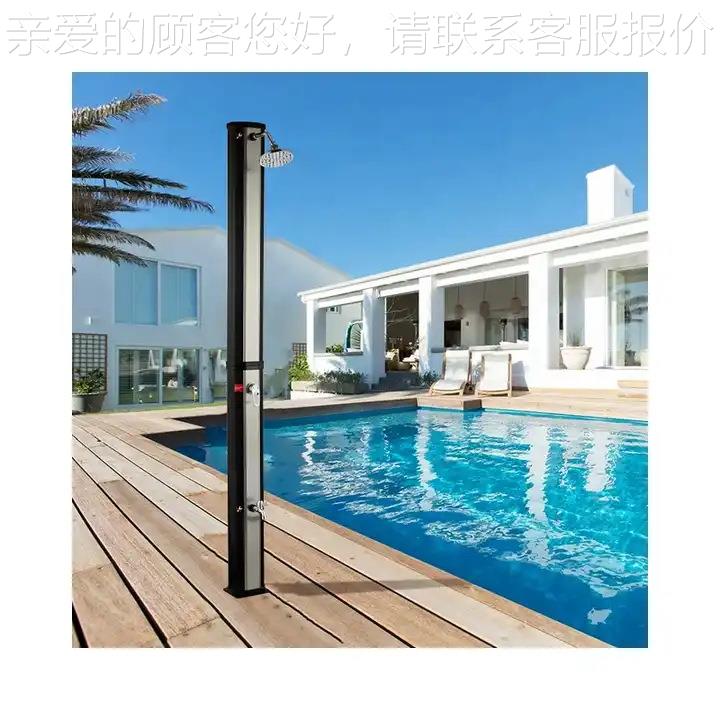 35L能 抗紫外线银色太阳能淋架KR-103太阳浴能太阳淋浴带开关支阀