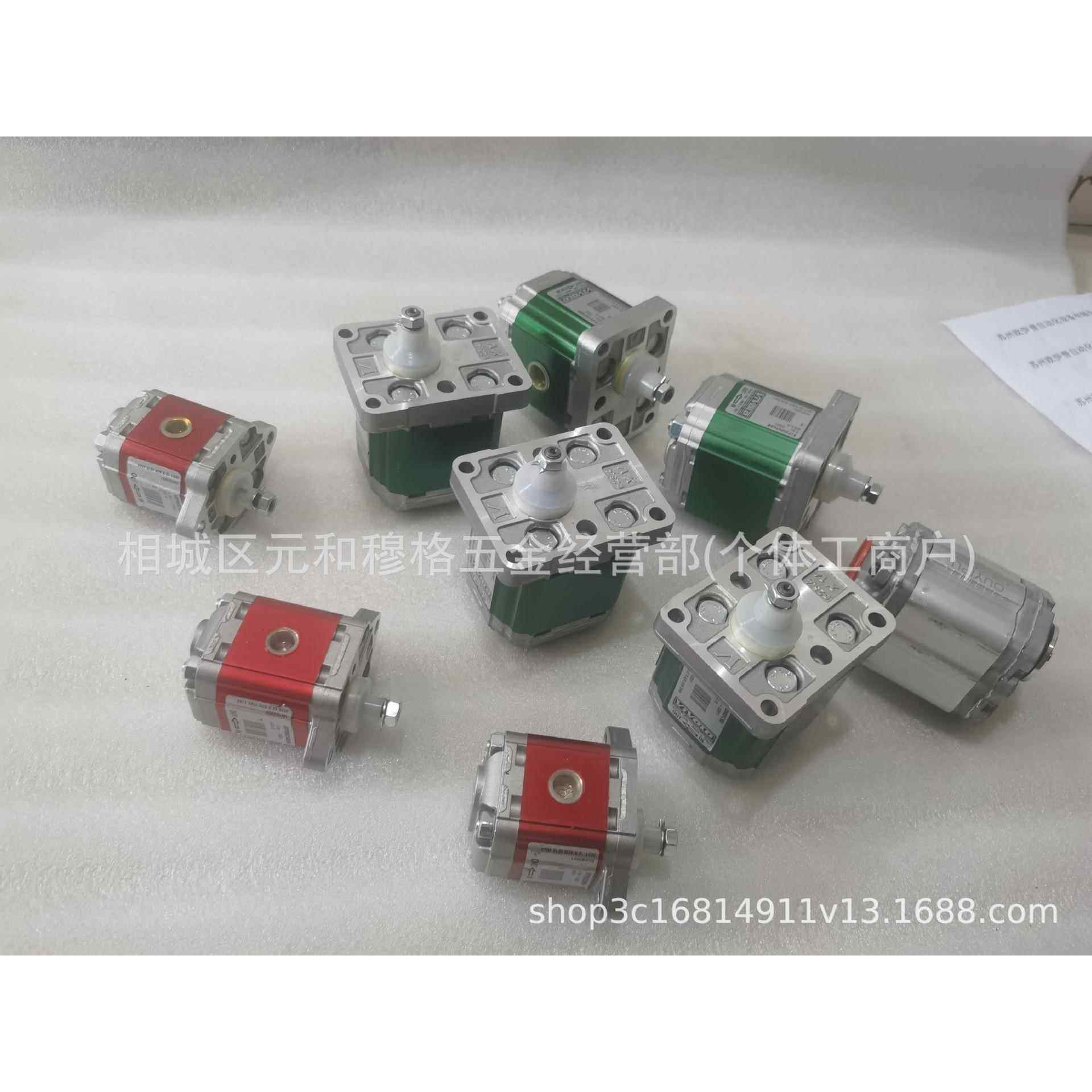 高压油泵CBN-F532-BFPL CBN-F540-BFPL CBN-F550-BFPL齿轮泵