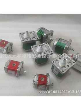 双联齿轮泵CBQT-F525/F425-AFHCBQT-E563/F410-CFPL