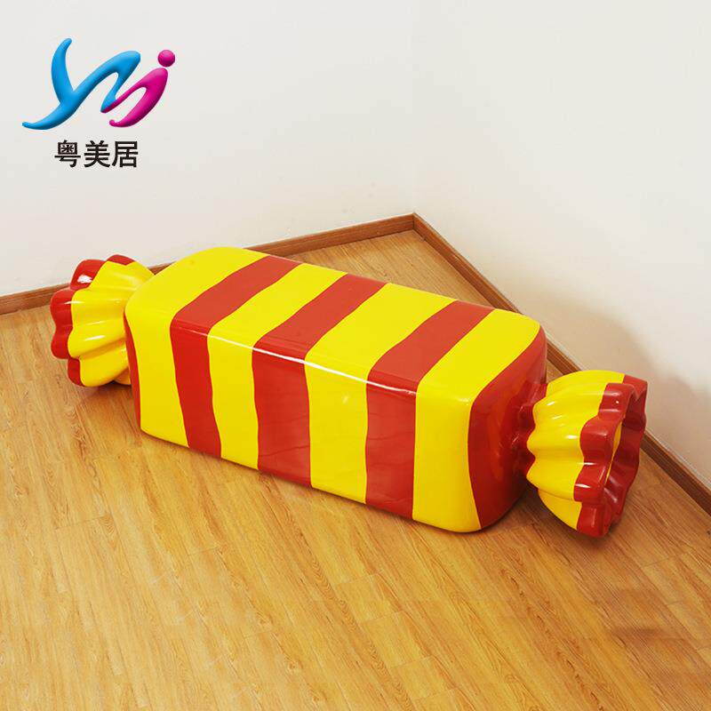 玻璃钢美陈室内外时尚创意时尚休闲糖果座凳商场休闲椅彩绘椅子