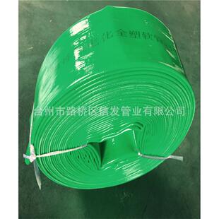 双面涂塑软管水泵配套水管内销自产自销1寸1.5寸2寸寸4寸5寸6寸